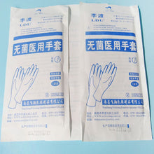 Load image into Gallery viewer, Disposable medical sterile rubber surgical gloves